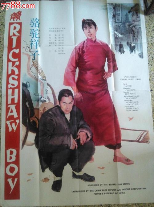 顺丰快递必须要高中毕业证么