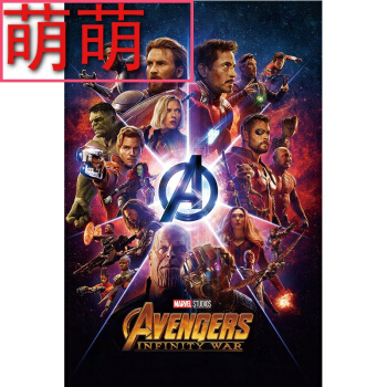 萨米特大学学历认证